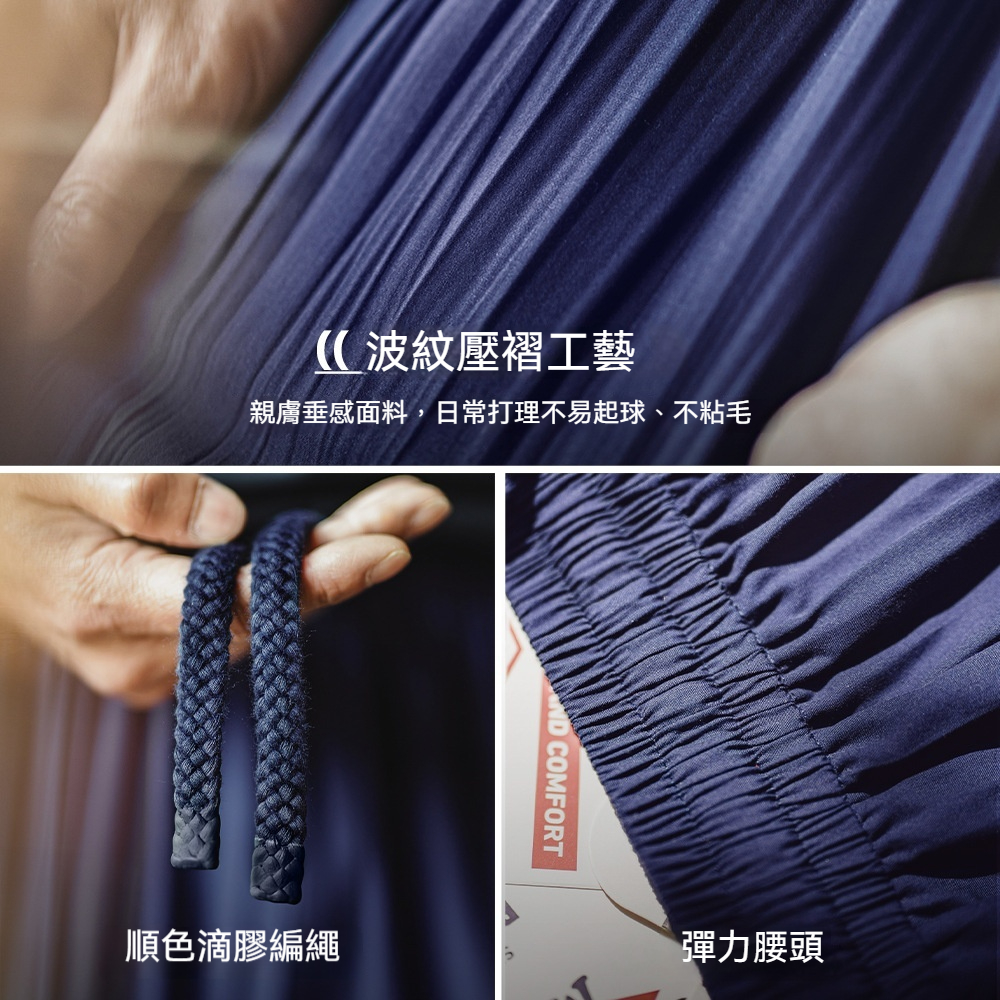 馬登工裝 日系褶皺休閒坐禪褲藏青色輕薄款透氣抽繩垂感長褲子男春夏