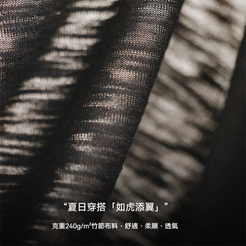 馬登工裝 美式復古如虎添翼刺繡T恤黑色重工透氣正肩短袖體恤