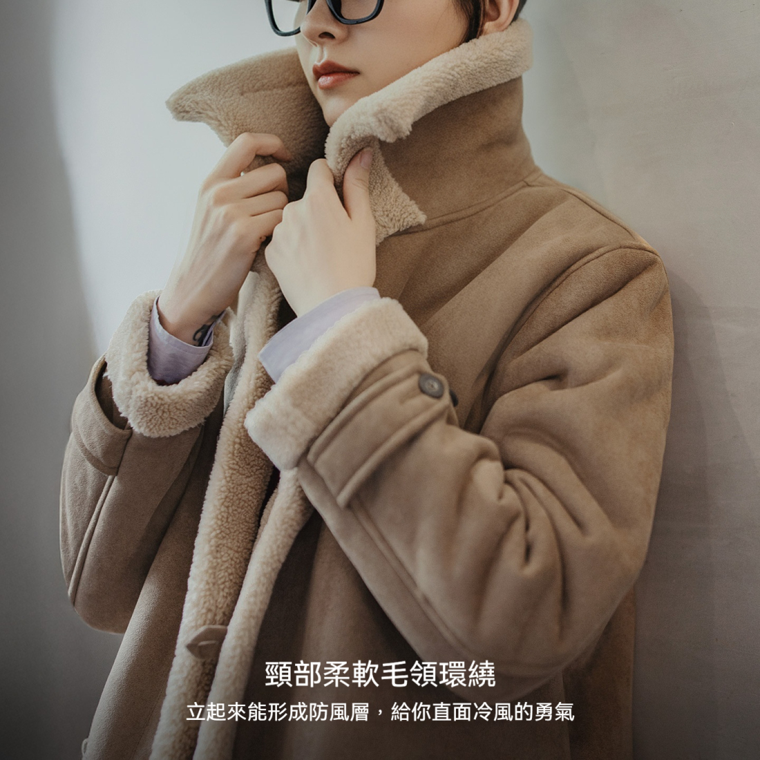 馬登女裝 復古巴恩風皮毛一體立翻領中長款加絨夾棉服襖大衣外套秋冬