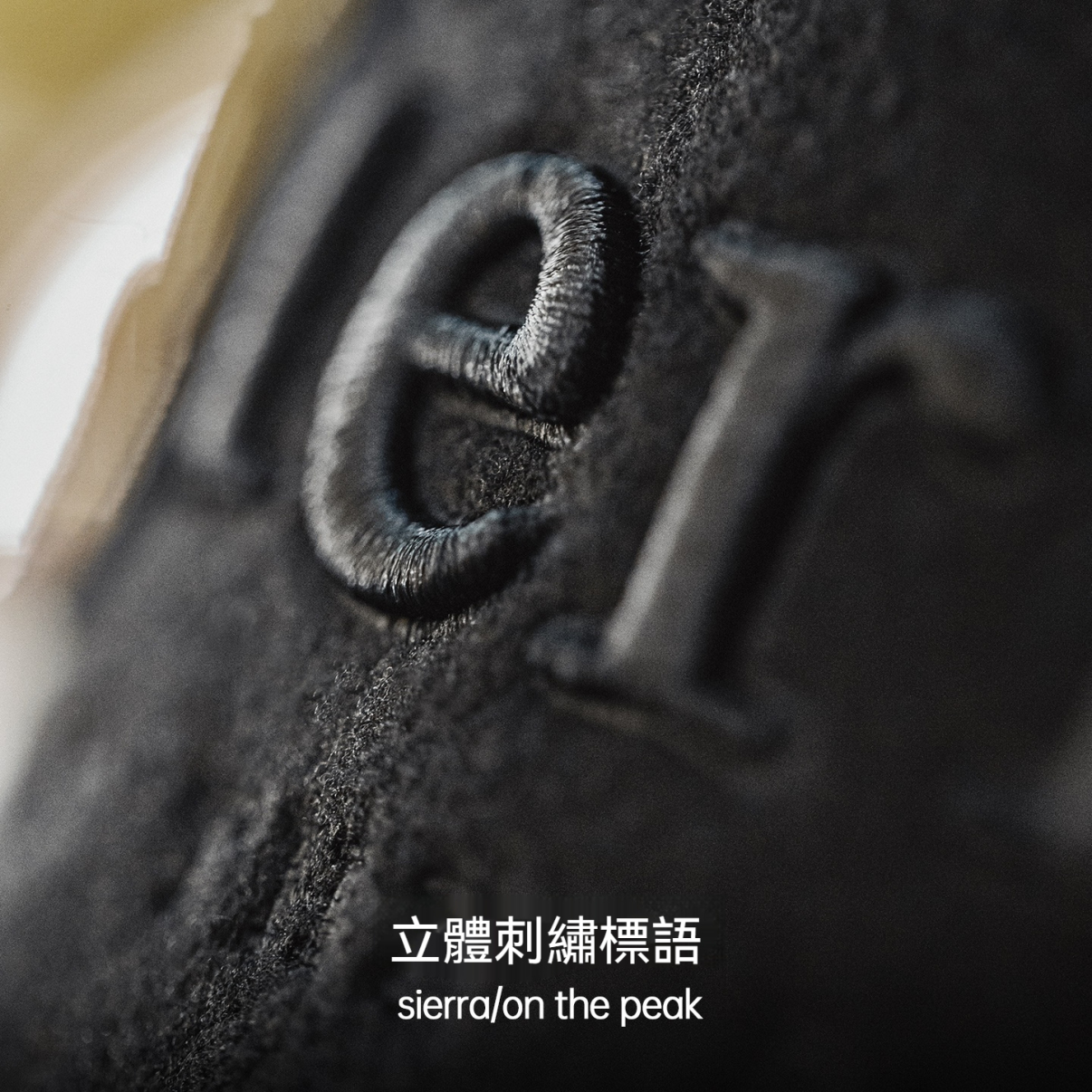 馬登工裝 美式平簷棒球帽黑色毛呢刺繡鴨舌帽子五片嘻哈帽男款秋冬