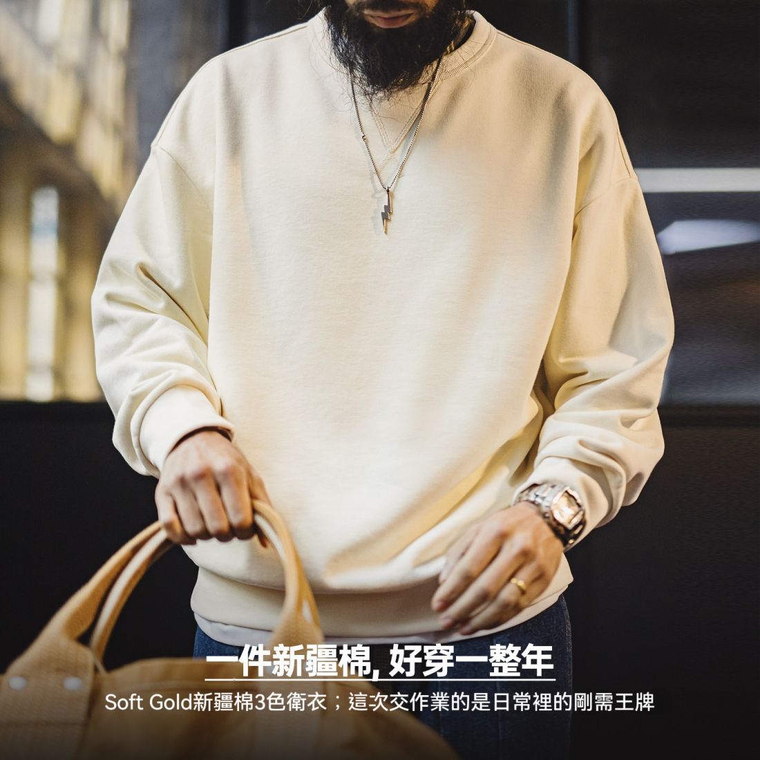 馬登工裝 美式新疆棉衛衣圓領外穿寬鬆長袖套頭衫男春秋