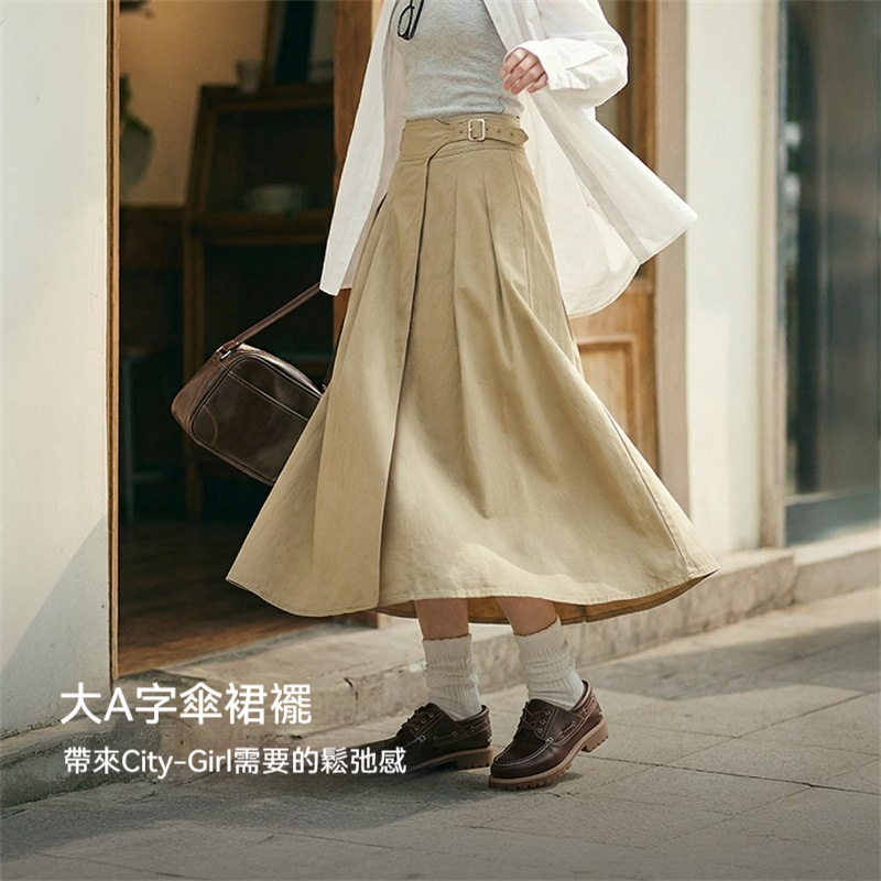 馬登女裝 復古卡其色廓爾格全棉百褶高腰A字大擺工裝傘裙子半身裙
