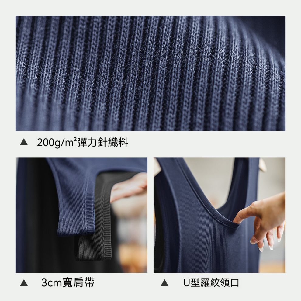 馬登女裝 寬肩帶工字無袖吊帶背心連衣裙U方領修身收腰連身裙子夏