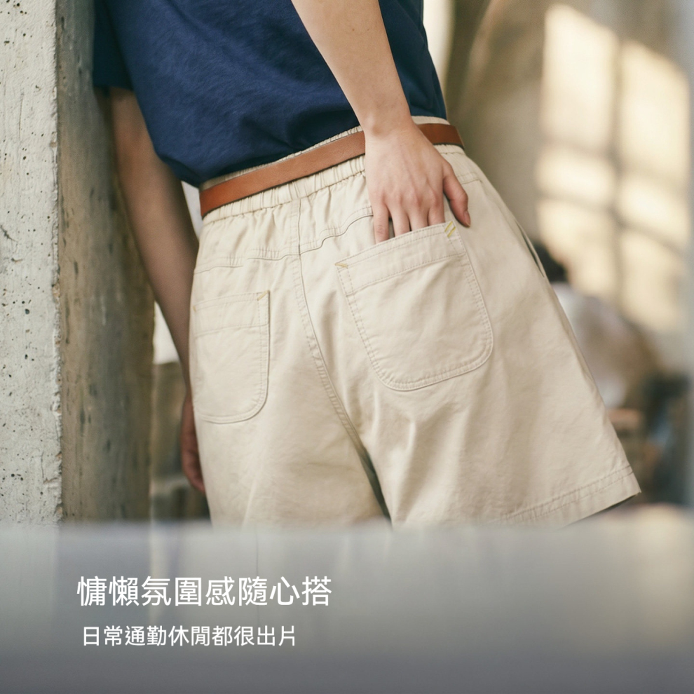 馬登女裝 A字鬆緊腰顯瘦休閒純棉寬鬆小個子薄款山本短款裙褲子女士夏