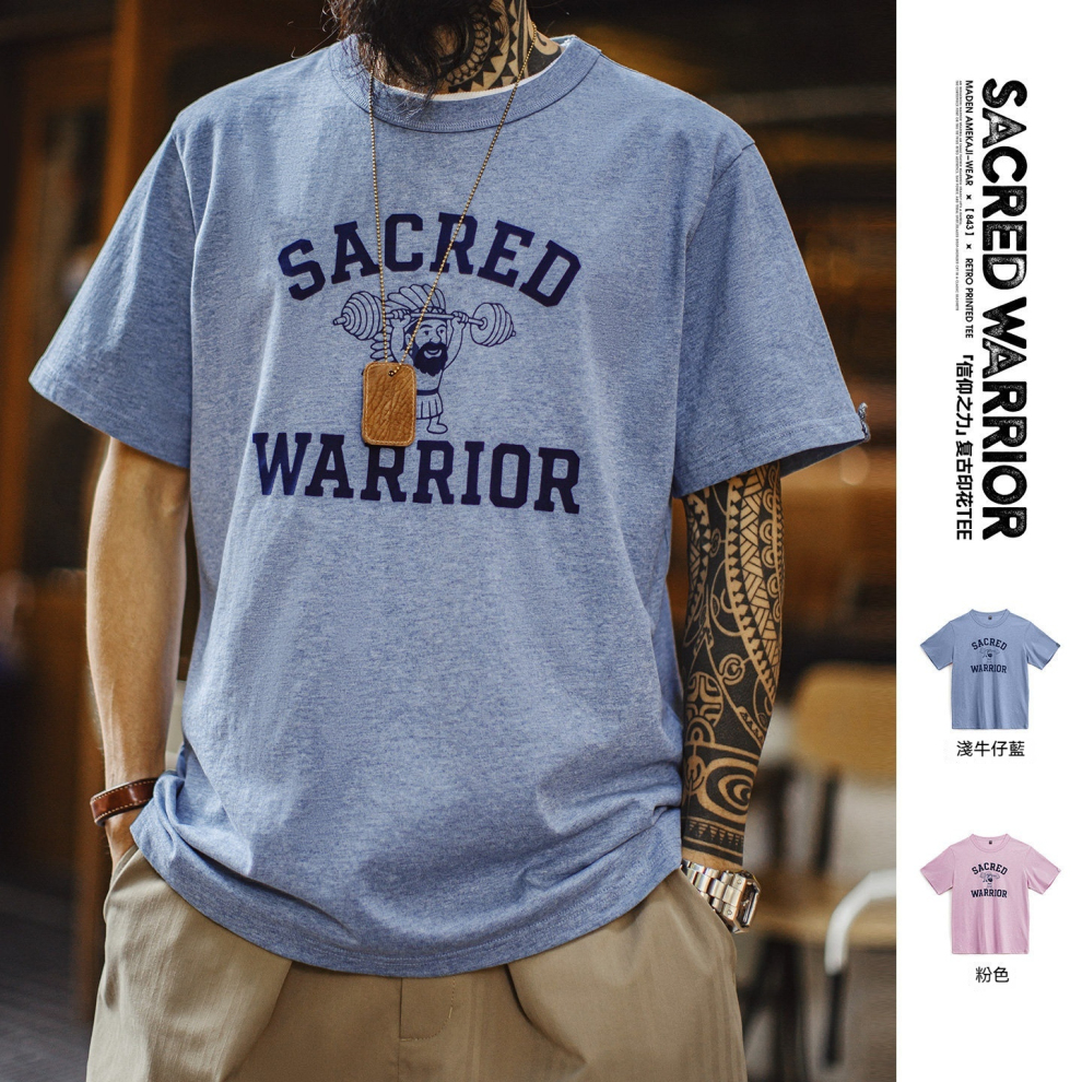 馬登工裝 美式復古植絨印花T恤純棉小眾休閒寬鬆短袖夏季