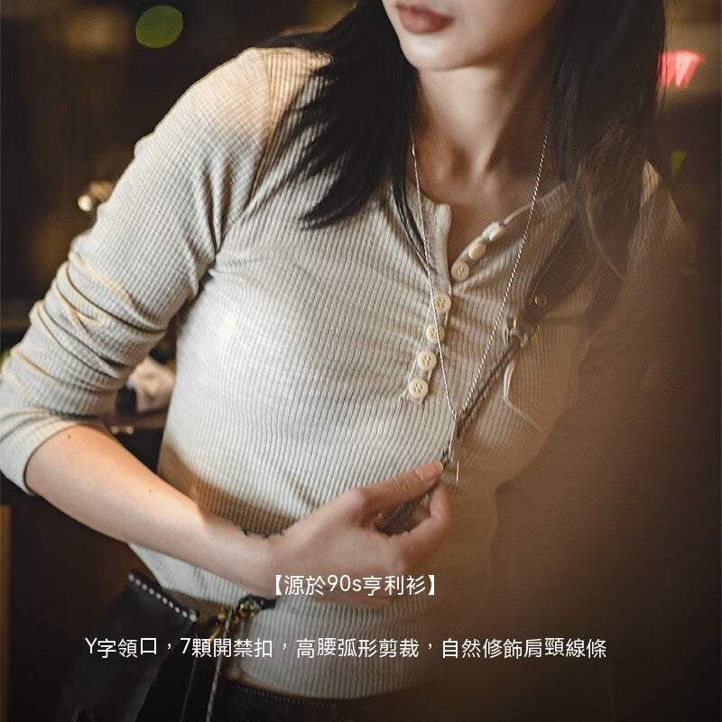 馬登女裝 美式復古bm針織長袖T恤圓弧下擺修身顯瘦短款打底亨利衫