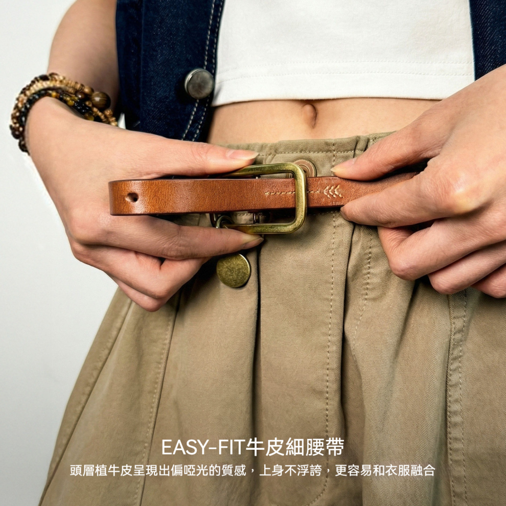 馬登女裝 復古植鞣頭層純正真牛皮帶條牛仔褲細小腰帶女士腰間配飾