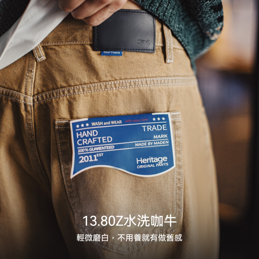 馬登工裝 美式復古淺咖色牛仔褲直筒水洗寬鬆闊腿休閒長褲子男春秋