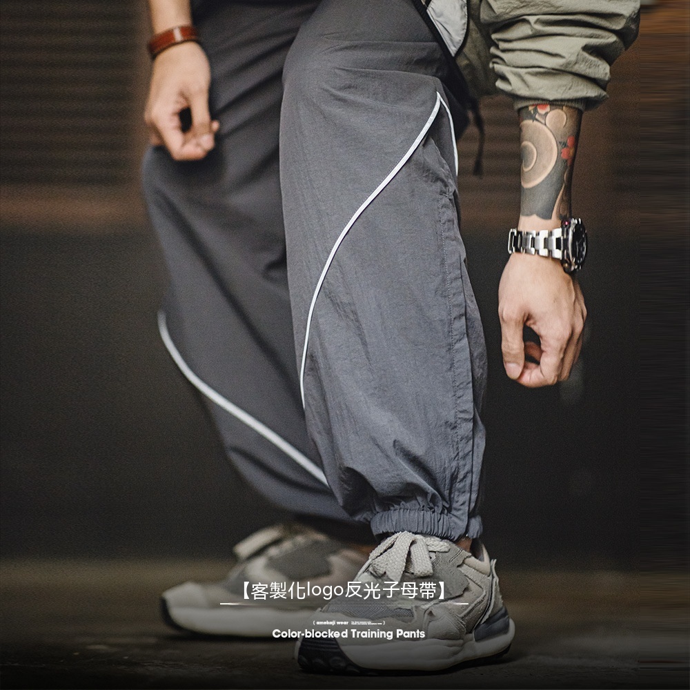 馬登工裝 ARMY撞色訓練褲復古運動長褲潮流寬鬆束腳休閒褲