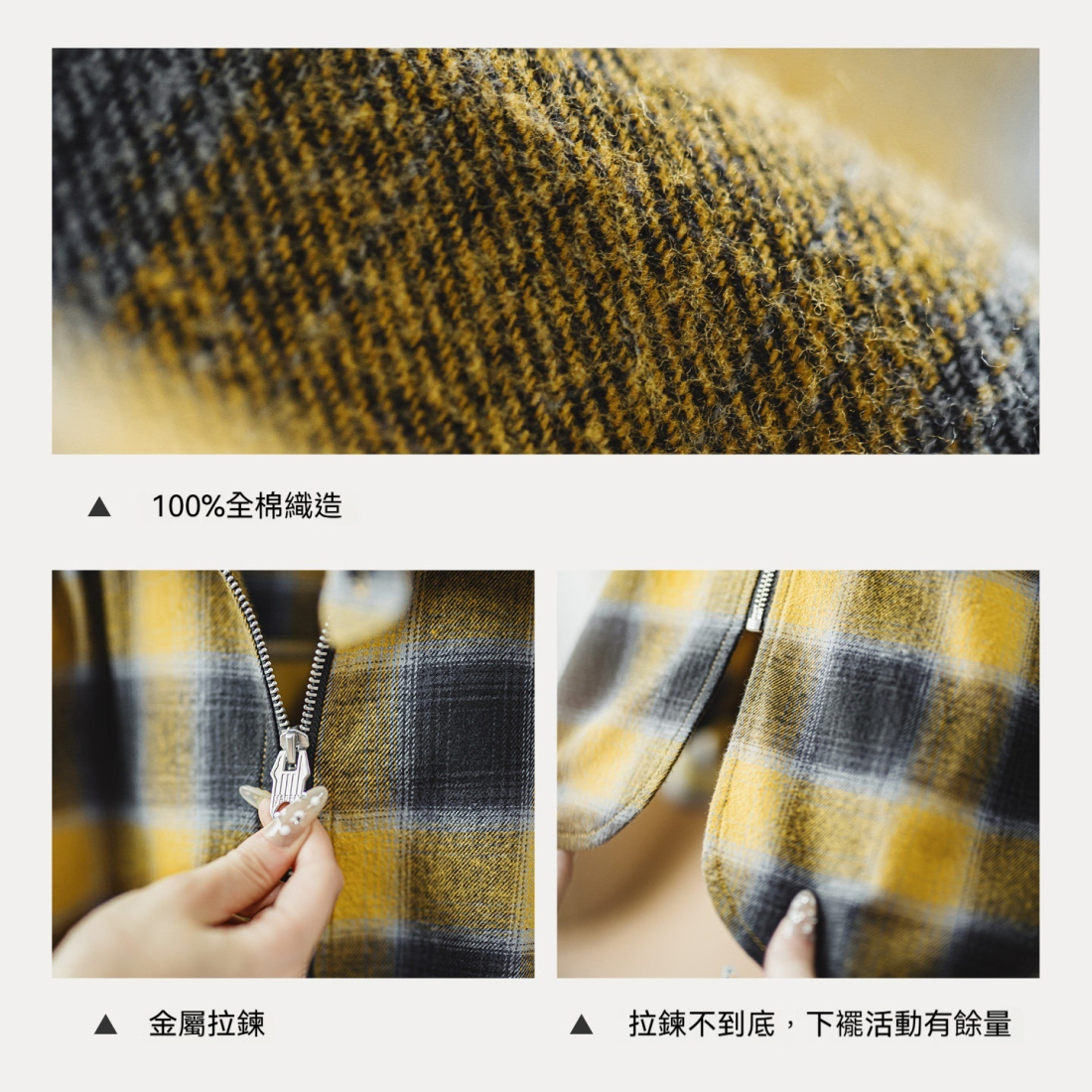 馬登女裝 復古寬鬆翻領純棉磨毛格子紋長袖襯衫薄款夾克外套上衣春