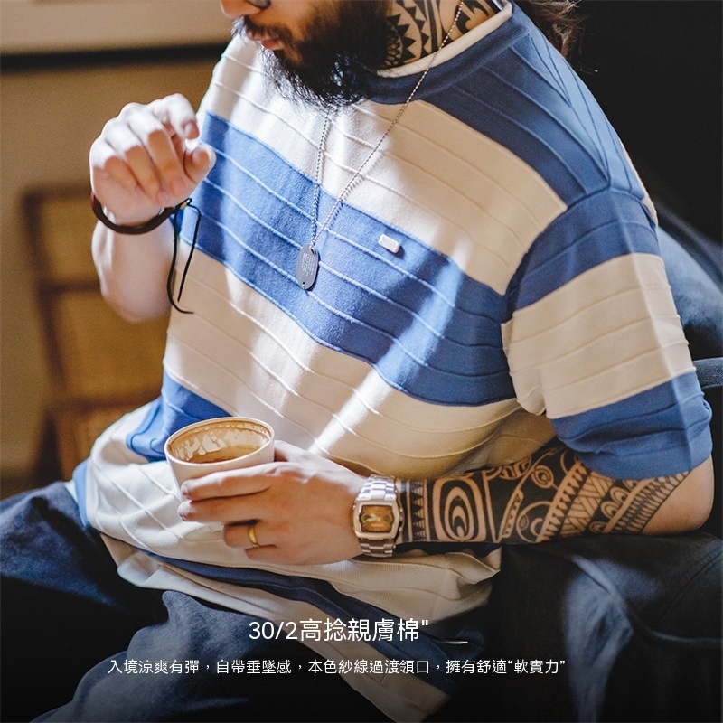 馬登工裝 美式復古撞色條紋短袖T恤針織圓領垂感五分袖上衣男夏