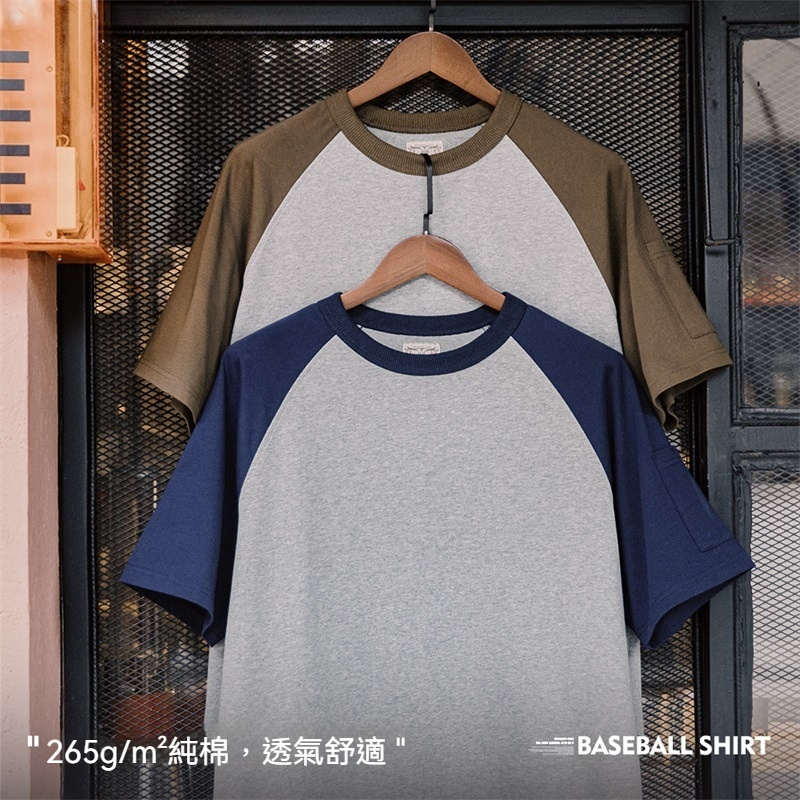 馬登工裝 美式復古插肩袖棒球衫短袖T恤撞色拼接純棉半袖體恤男春夏