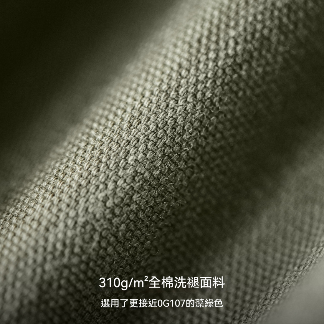 馬登工裝 美式復古立領M65夾克防風廓形硬漢Vintage外套男秋冬