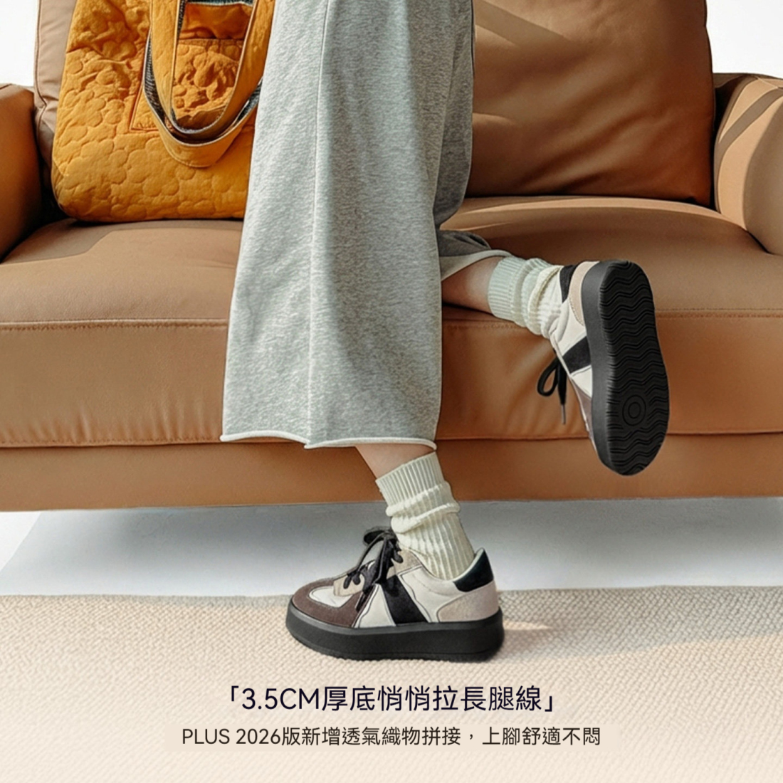 馬登女裝 黑色復古經典厚底增高貓熊德訓鞋休閒運動板鞋