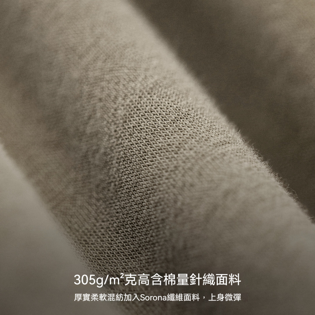 馬登工裝 美式復古拼接撞色束腳衛褲松緊腰運動休閒長褲春秋