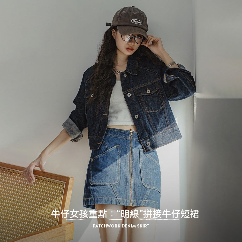 馬登女裝 復古拼接牛仔短裙修身百搭拉鍊設計感牛仔藍A字半身短裙