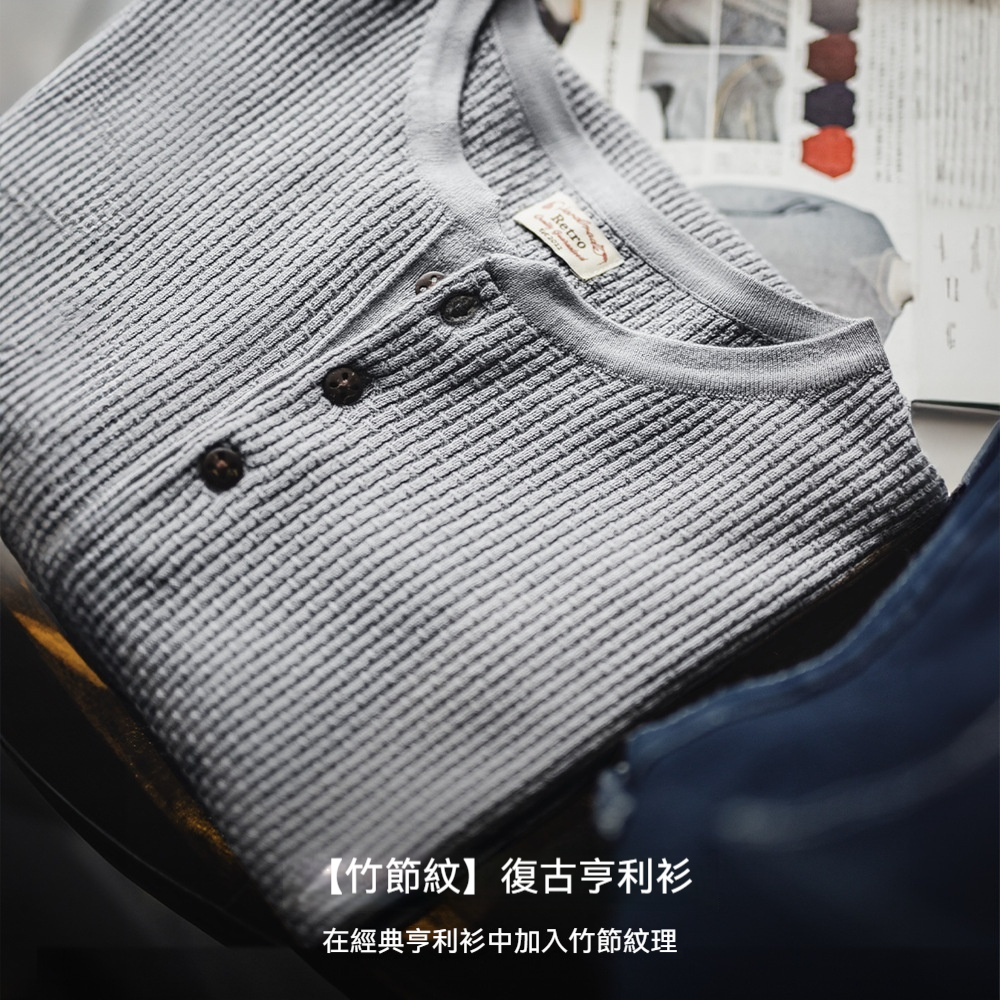 馬登工裝 美式竹節紋亨利衫短袖垂感針織灰色寬鬆半袖T恤春夏