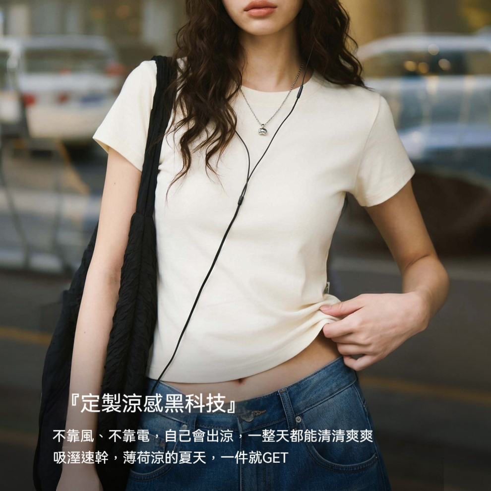 馬登女裝 薄荷香7A抗菌短款修身萊賽爾天絲速幹短袖T恤上衣女士夏
