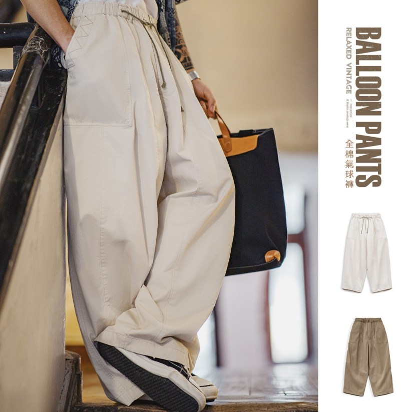 馬登工裝 美式復古寬鬆氣球褲廓形哈倫褲日系休閒長褲子男春