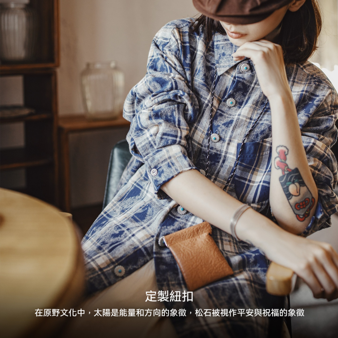 馬登女裝 美式復古藏青色格子紋翻領寬鬆磨毛長袖休閒襯衫上衣外套秋季