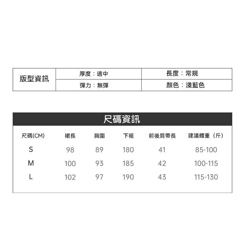 馬登女裝 淺藍色亞麻輕薄A字無袖吊帶背心連衣裙顯瘦連身長裙子女士夏
