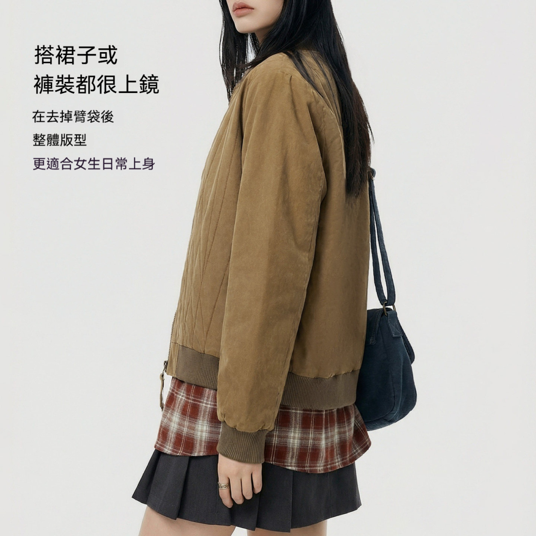 馬登女裝 美式巴恩风棕色飞行棒球服正肩工装夹克短款外套春秋