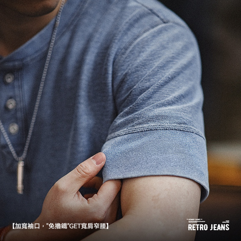 馬登工裝 美式復古OG針織牛仔亨利衫阿美咔嘰做舊硬漢短袖T恤男春夏