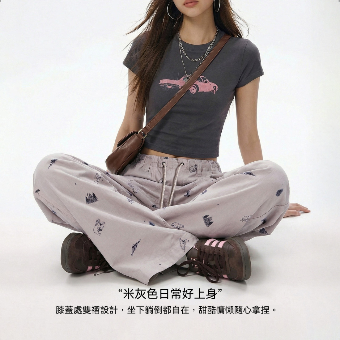 馬登女裝 純棉薄款直筒闊腿山系傘兵褲鬆緊腰印花休閒工裝長褲子女士春