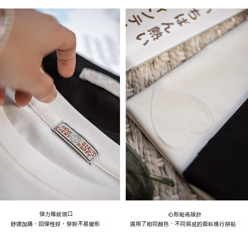 馬登女裝 休閒冰絲凉感T恤夏季基礎款正肩圓領短袖上衣打底衫