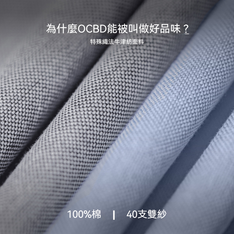 馬登工裝 美式牛津布長袖襯衫小高領立領牛津紡純棉襯衣外套男春