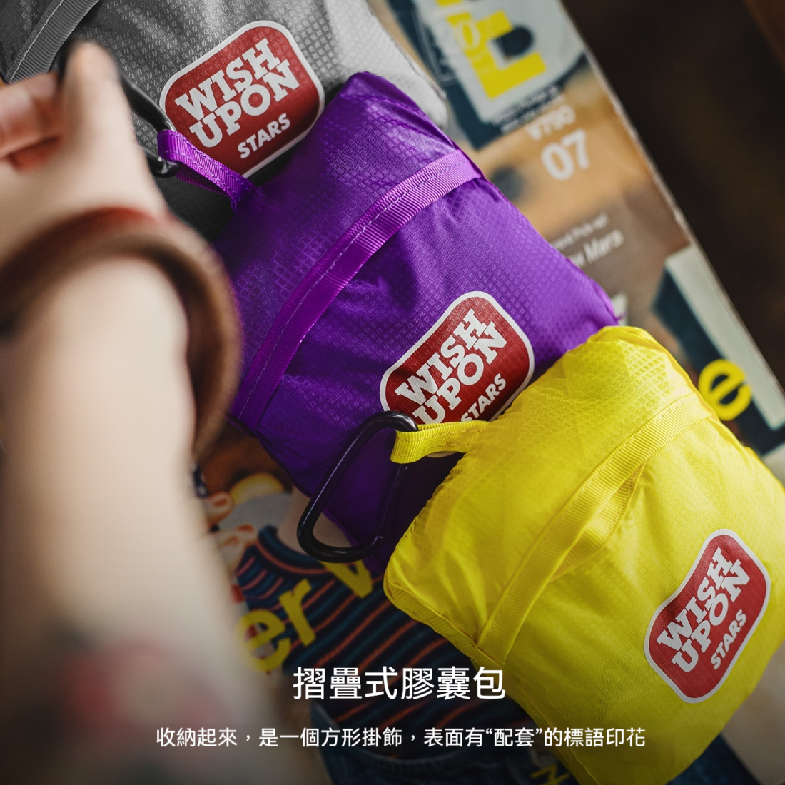 馬登工裝 戶外超輕薄可折疊寬肩帶旅行挎包尼龍山系大容量手提包