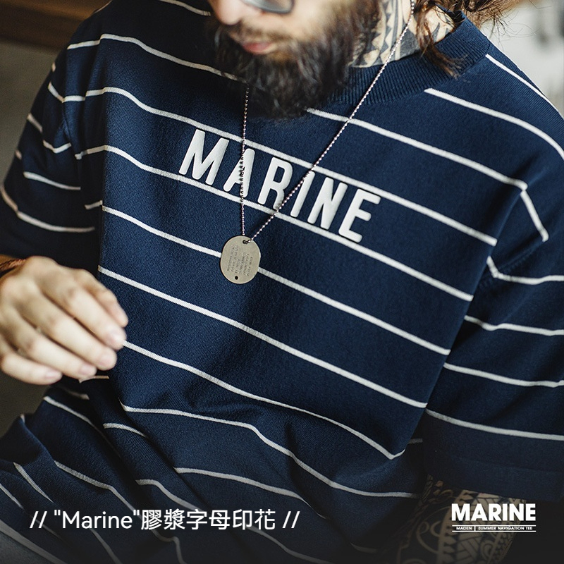 馬登工裝 美式復古撞色條紋短袖T恤字母印花海魂衫體恤男春夏