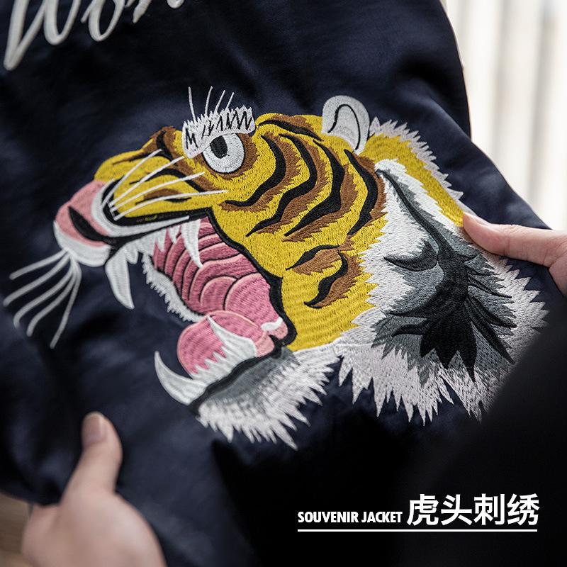 馬登工裝 兩面穿橫須賀外套老虎刺繡垂墜感夾克男潮