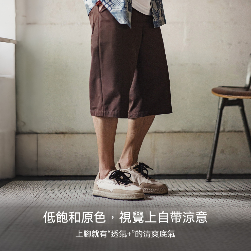 馬登男鞋 透氣亞麻草編漁夫鞋夏季小眾復古老錢風輕便百搭外穿休閒鞋