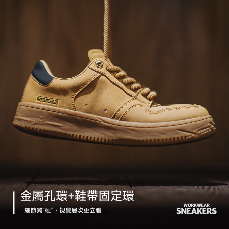 馬登男鞋 冬季低幫厚底大黃靴輕便軟底美式復古休閒板鞋