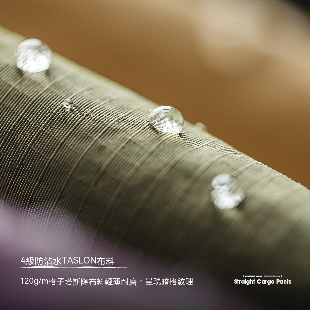 馬登工裝 美式復古多口袋防水休閒褲cleanfit戶外直筒長褲子男春