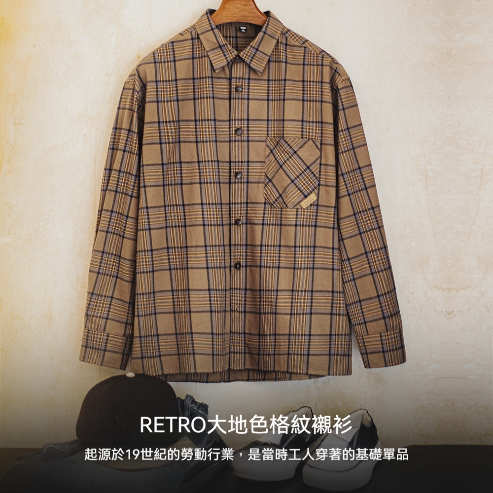 馬登工裝 美式復古格子襯衫薄款長袖純棉外套式棕色格紋襯衣男夏秋