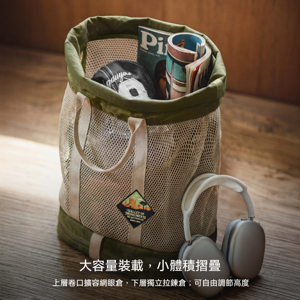 馬登工裝 多功能折疊式釣魚包肯特單肩斜挎包手提郵差包包大容量