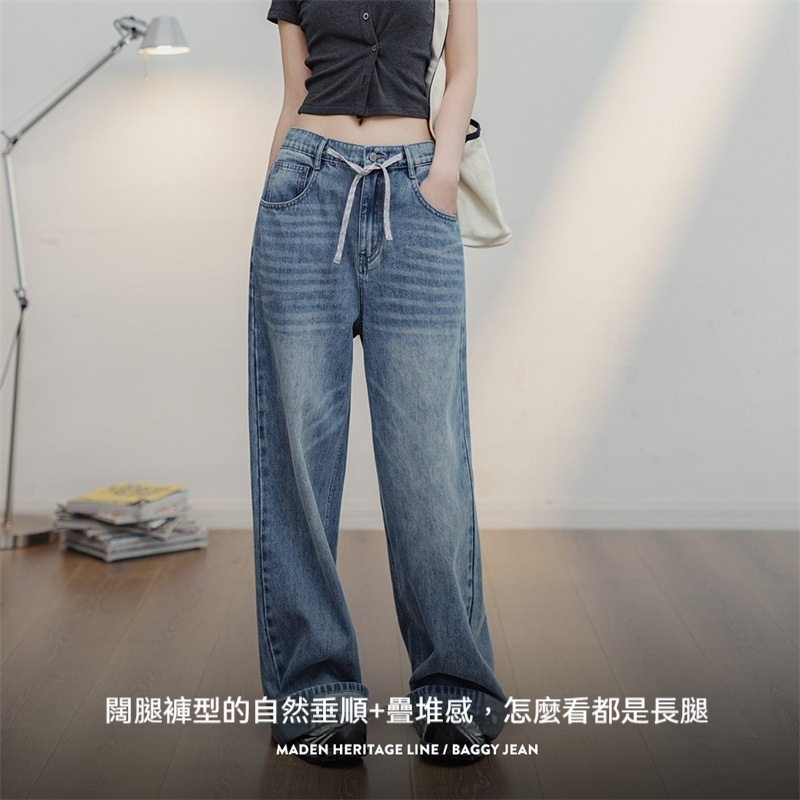 馬登女裝 復古淺藍色闊腿牛仔褲抽繩直筒褲垂感休閒長褲
