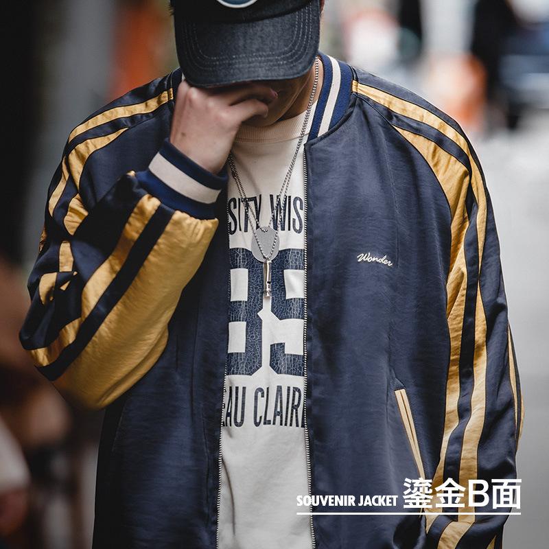 馬登工裝 兩面穿橫須賀外套老虎刺繡垂墜感夾克男潮