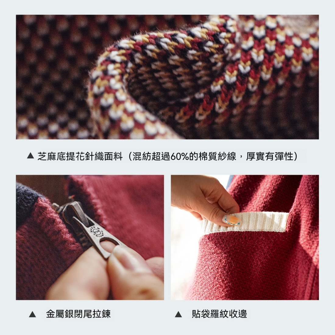 馬登女裝 美式復古酒紅色聖誕節新年寬鬆拉鍊針織開衫外穿毛衣外套上衣秋冬