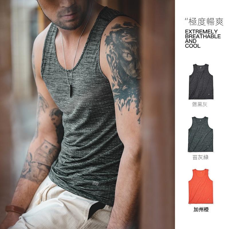 馬登工裝 黑科技涼感背心男夏季運動打底衫健身戶外肌肉背心