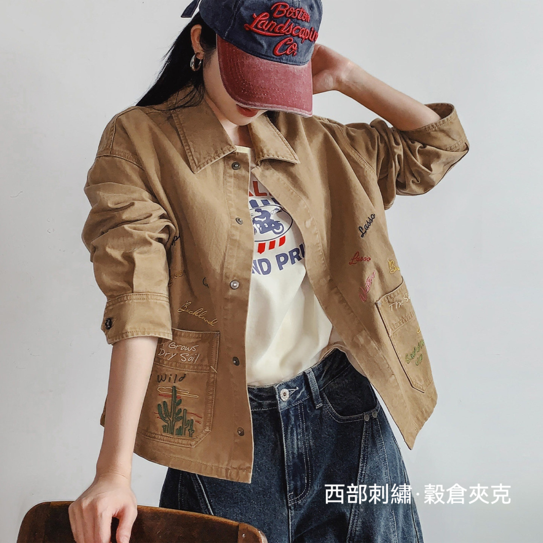 馬登女裝 卡其色巴恩風復古工裝夾克翻領全純棉做舊外套上衣女士春