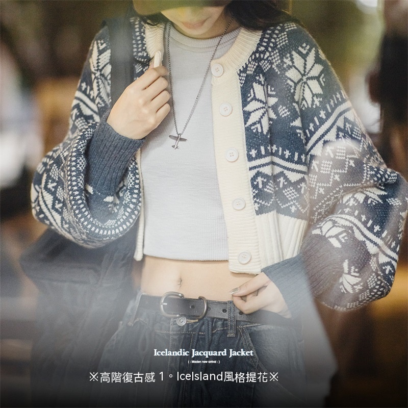 馬登女裝 美式休閒提花針織開衫圓領短款毛衣外套女秋冬