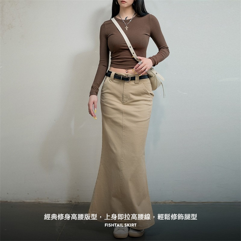 馬登女裝 復古中腰A字顯瘦包臀裙氣質修身長款魚尾裙百搭半身裙