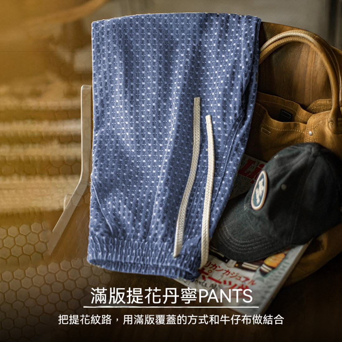 馬登工裝 美式復古滿印提花水洗丹寧牛仔褲直筒垂感休閒長褲子男秋