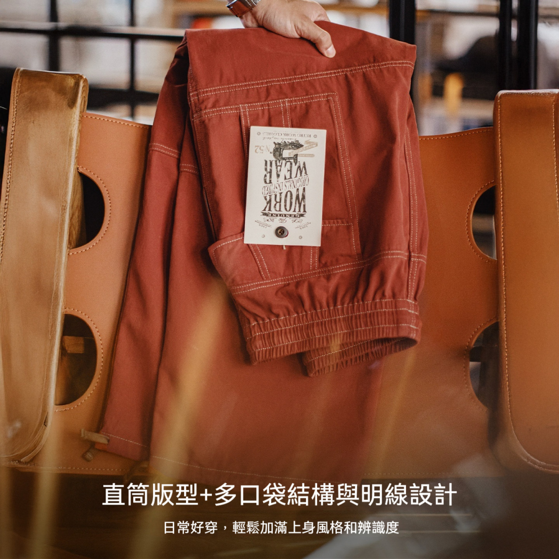 馬登工裝 美式復古多口袋明線工裝褲直筒闊腿束脚休閒褲男春