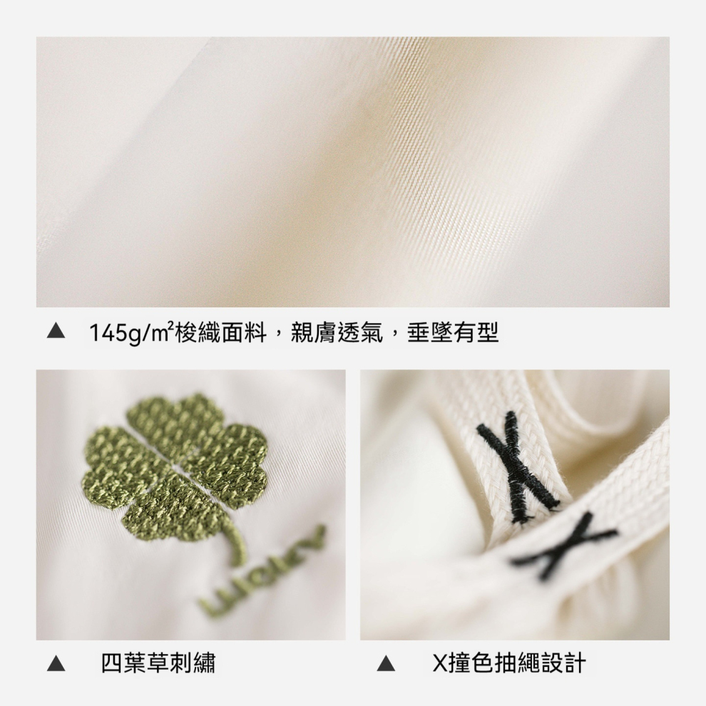 馬登女裝 奶白色遮肉顯瘦氣球燈籠雲朵花苞裙A字半身長傘裙子女士夏