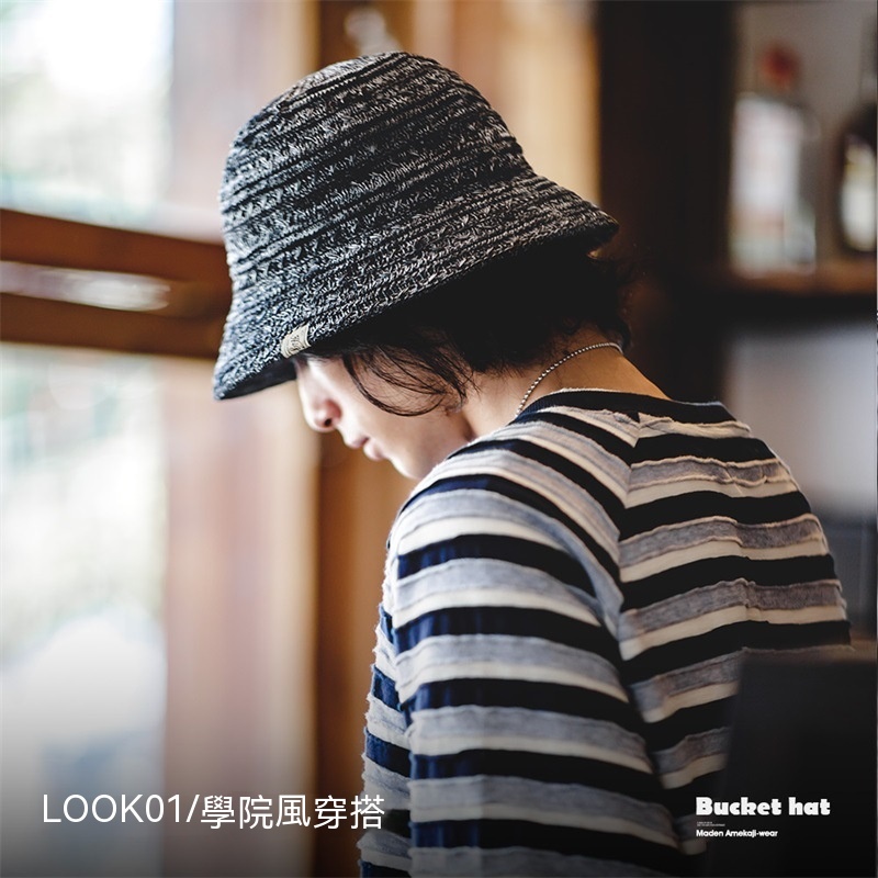 馬登工裝 山系戶外針織透氣漁夫帽防曬遮陽圓頂帽子男女春夏