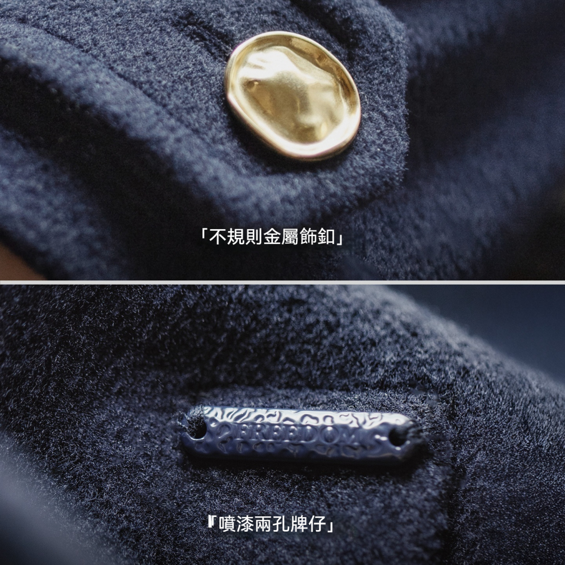 馬登女裝 藍色復古中長款絨面外套加厚保暖重磅雙排扣毛呢子大衣女士秋冬